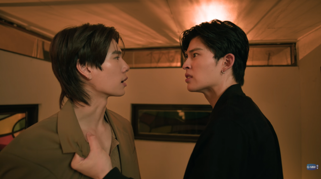 The missing sunshine, bl, frame official pilot, Pond Puwin